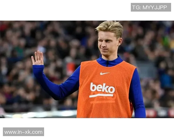 德容在巴萨西甲出战193场仅次于科库成为队史荷兰球员之最